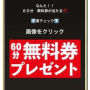 ヒメ日記 2025/05/29 18:54 投稿 愛子(あいこ) 黒薔薇