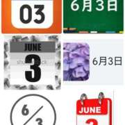 ヒメ日記 2025/05/30 14:45 投稿 愛子(あいこ) 黒薔薇