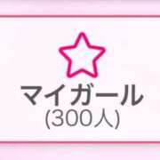 ヒメ日記 2025/06/01 23:28 投稿 愛子(あいこ) 黒薔薇