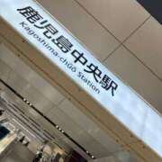 ヒメ日記 2025/06/02 19:03 投稿 愛子(あいこ) 黒薔薇