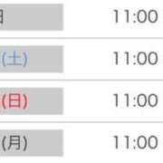 ヒメ日記 2025/06/06 08:56 投稿 愛子(あいこ) 黒薔薇