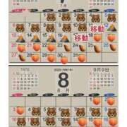 ヒメ日記 2025/06/28 11:47 投稿 愛子(あいこ) 黒薔薇