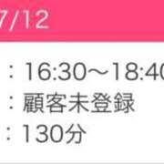 ヒメ日記 2025/07/10 11:36 投稿 愛子(あいこ) 黒薔薇
