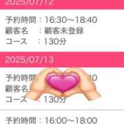 ヒメ日記 2025/07/10 22:22 投稿 愛子(あいこ) 黒薔薇