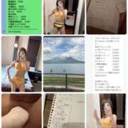 ヒメ日記 2025/07/13 08:30 投稿 愛子(あいこ) 黒薔薇