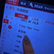 ヒメ日記 2025/07/31 00:26 投稿 愛子(あいこ) 黒薔薇