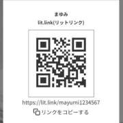 ヒメ日記 2025/09/13 08:00 投稿 愛子(あいこ) 黒薔薇