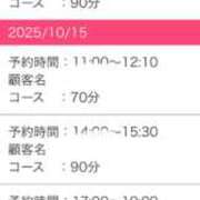 ヒメ日記 2025/10/09 12:25 投稿 愛子(あいこ) 黒薔薇