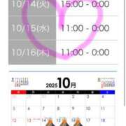 ヒメ日記 2025/10/13 10:00 投稿 愛子(あいこ) 黒薔薇