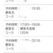 ヒメ日記 2025/10/14 00:52 投稿 愛子(あいこ) 黒薔薇