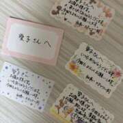 ヒメ日記 2025/10/17 01:43 投稿 愛子(あいこ) 黒薔薇