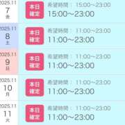 ヒメ日記 2025/10/21 10:04 投稿 愛子(あいこ) 黒薔薇