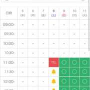 ヒメ日記 2025/10/22 17:08 投稿 愛子(あいこ) 黒薔薇