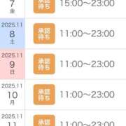 ヒメ日記 2025/10/23 10:15 投稿 愛子(あいこ) 黒薔薇