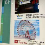 ヒメ日記 2025/10/29 00:00 投稿 愛子(あいこ) 黒薔薇