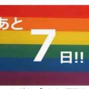 ヒメ日記 2025/10/31 14:00 投稿 愛子(あいこ) 黒薔薇
