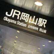 ヒメ日記 2025/11/07 06:45 投稿 愛子(あいこ) 黒薔薇