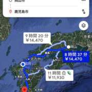 ヒメ日記 2025/11/07 08:37 投稿 愛子(あいこ) 黒薔薇