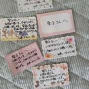 ヒメ日記 2025/11/08 13:48 投稿 愛子(あいこ) 黒薔薇