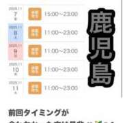 ヒメ日記 2025/11/10 14:00 投稿 愛子(あいこ) 黒薔薇