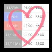 ヒメ日記 2025/11/10 17:00 投稿 愛子(あいこ) 黒薔薇