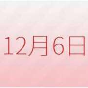 ヒメ日記 2025/11/20 22:45 投稿 愛子(あいこ) 黒薔薇