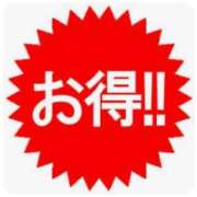 ヒメ日記 2025/12/05 22:06 投稿 愛子(あいこ) 黒薔薇