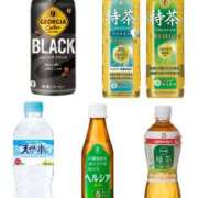 ヒメ日記 2025/12/07 09:44 投稿 愛子(あいこ) 黒薔薇