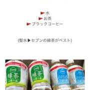 ヒメ日記 2025/12/10 11:00 投稿 愛子(あいこ) 黒薔薇