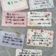 ヒメ日記 2025/12/11 01:00 投稿 愛子(あいこ) 黒薔薇