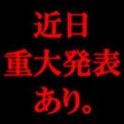 ヒメ日記 2025/12/11 05:00 投稿 愛子(あいこ) 黒薔薇