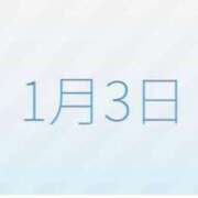 ヒメ日記 2025/12/28 07:45 投稿 愛子(あいこ) 黒薔薇