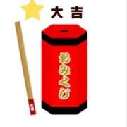 ヒメ日記 2025/12/28 10:04 投稿 愛子(あいこ) 黒薔薇