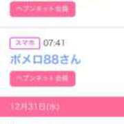 ヒメ日記 2026/01/03 08:19 投稿 愛子(あいこ) 黒薔薇