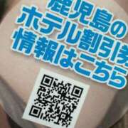 ヒメ日記 2026/01/03 08:42 投稿 愛子(あいこ) 黒薔薇