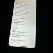 ヒメ日記 2026/01/03 15:51 投稿 愛子(あいこ) 黒薔薇