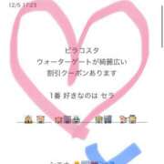 ヒメ日記 2026/01/03 18:47 投稿 愛子(あいこ) 黒薔薇