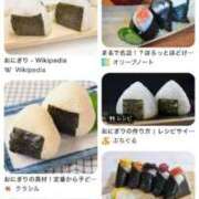 ヒメ日記 2026/01/05 09:54 投稿 愛子(あいこ) 黒薔薇