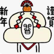 ヒメ日記 2026/01/05 10:40 投稿 愛子(あいこ) 黒薔薇