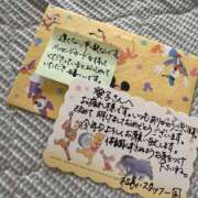 ヒメ日記 2026/01/06 13:12 投稿 愛子(あいこ) 黒薔薇