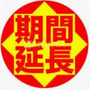 ヒメ日記 2026/01/07 19:00 投稿 愛子(あいこ) 黒薔薇