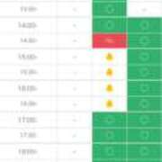 ヒメ日記 2026/01/08 05:50 投稿 愛子(あいこ) 黒薔薇