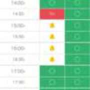 ヒメ日記 2026/01/08 11:26 投稿 愛子(あいこ) 黒薔薇