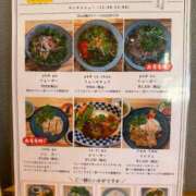 ヒメ日記 2026/01/09 12:13 投稿 愛子(あいこ) 黒薔薇