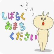 ヒメ日記 2026/01/10 04:00 投稿 愛子(あいこ) 黒薔薇