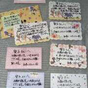 ヒメ日記 2026/04/19 13:01 投稿 愛子(あいこ) 黒薔薇