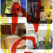 ヒメ日記 2026/04/21 13:06 投稿 愛子(あいこ) 黒薔薇