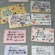 ヒメ日記 2026/04/23 08:05 投稿 愛子(あいこ) 黒薔薇