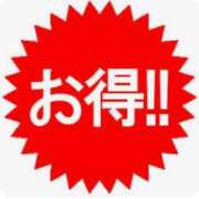 ヒメ日記 2026/04/26 21:01 投稿 愛子(あいこ) 黒薔薇