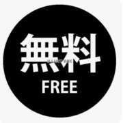 ヒメ日記 2026/05/12 07:00 投稿 愛子(あいこ) 黒薔薇